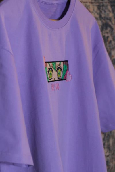 Lavender Oversized T-Shirt — Embroidered